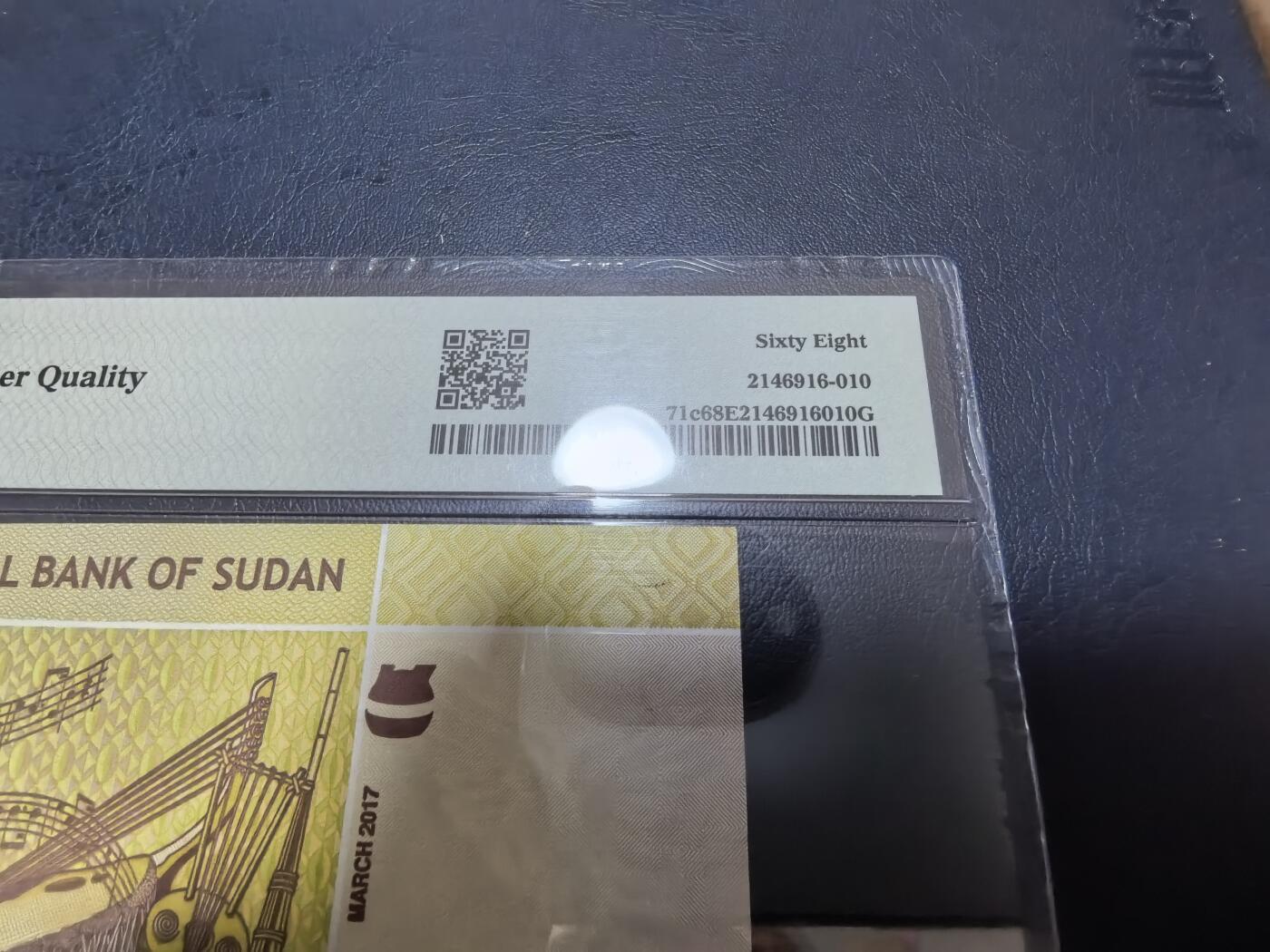 长老汇马年精选第十九场拍卖