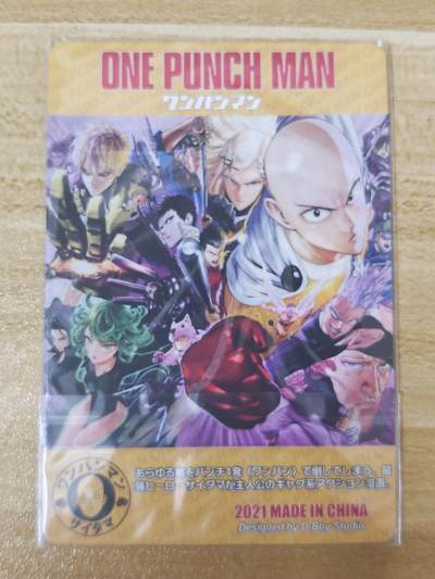 第二场手绘、卡牌、周边专场 零佣长期收拍 - one punch man 一拳超人 闪卡一张