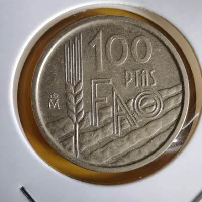 沼泽如烟--第1066场 西班牙100比塞塔