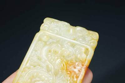 上海都达杂项专场103【全场包邮】  古玉凤凰涅槃挂件73-124