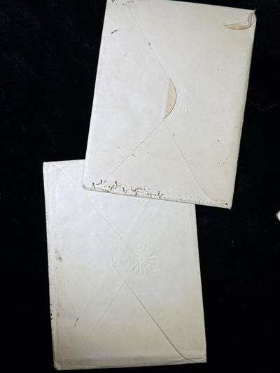 戎马世界章牌大赏第115期 日本外务书记官大野守衞邀请函一套