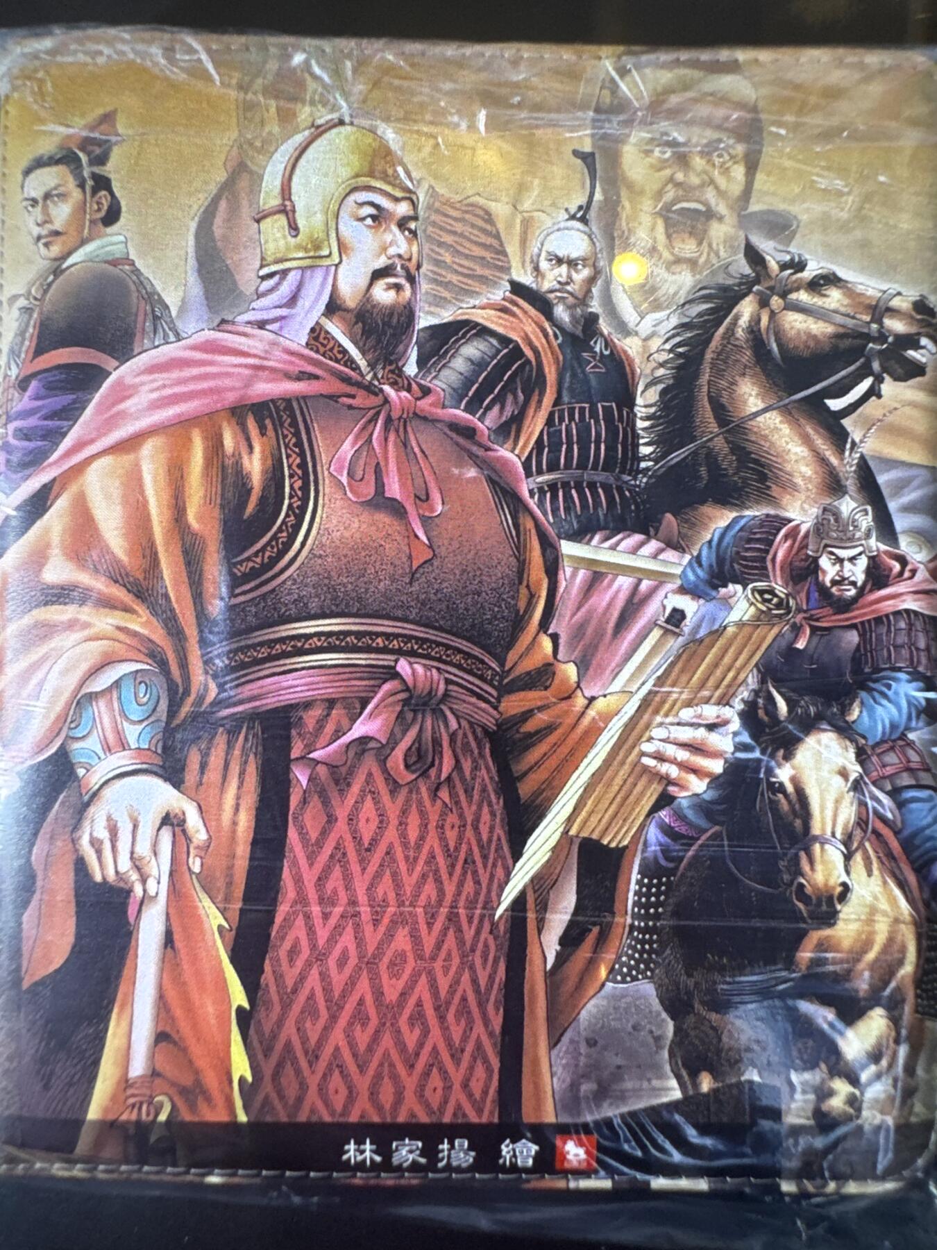 NO.31 好又多金牌大场，期期夯爆，每周必拍！要啥有啥，一站式配齐，方便凑单！（周6晚9点截拍，卖家送拍0抽成！）