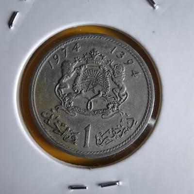 沼泽如烟--第1066场 摩洛哥1974年1迪拉姆