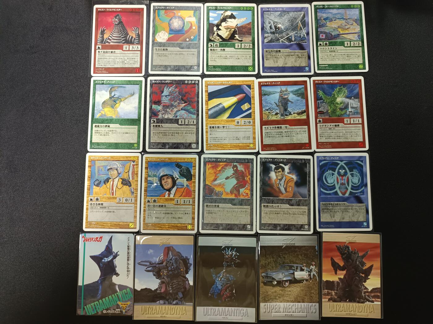 天玑星卡拍第190期《4.23周四截拍》持续收拍收评中 满赠卡需备注