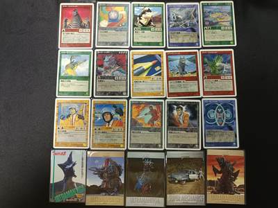 天玑星卡拍第190期《4.23周四截拍》持续收拍收评中 满赠卡需备注 - 油画奥特曼 奥特曼剧照卡  20张