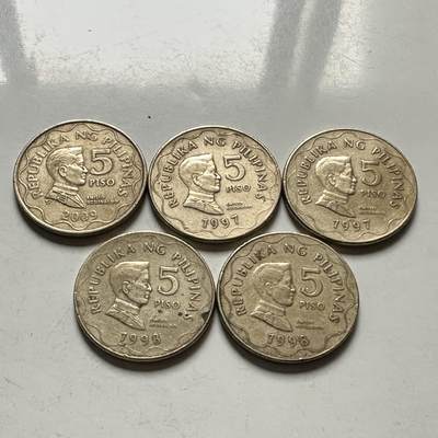 🌹外币初藏🌹🐯2026年第46场   每周二四六晚8️⃣点  世界硬币 苏联泰国纪念币 菲律宾五比索 5枚