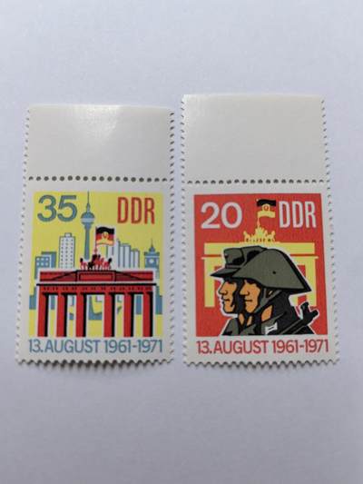 成套新旧票 - 民主德国邮票 1971年 柏林墙10周年 人民军 勃兰登堡门 2全新全品
