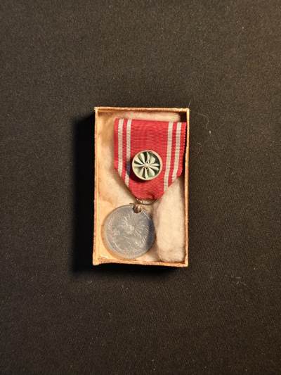 东亚欧洲主题杂货徽章勋章拍卖⑩ （五一大拍350+） 日本赤十字社特别会员章