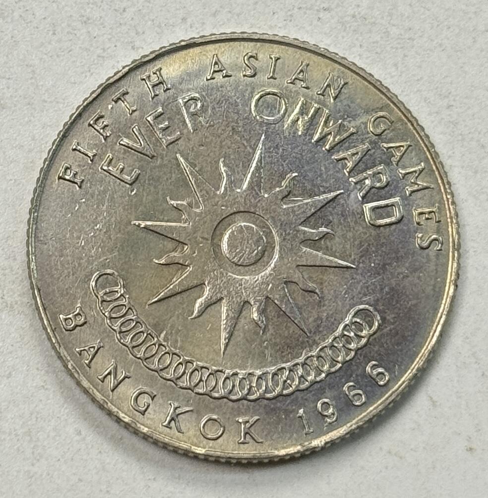 S&S Numismatic世界钱币-拍卖 第127期