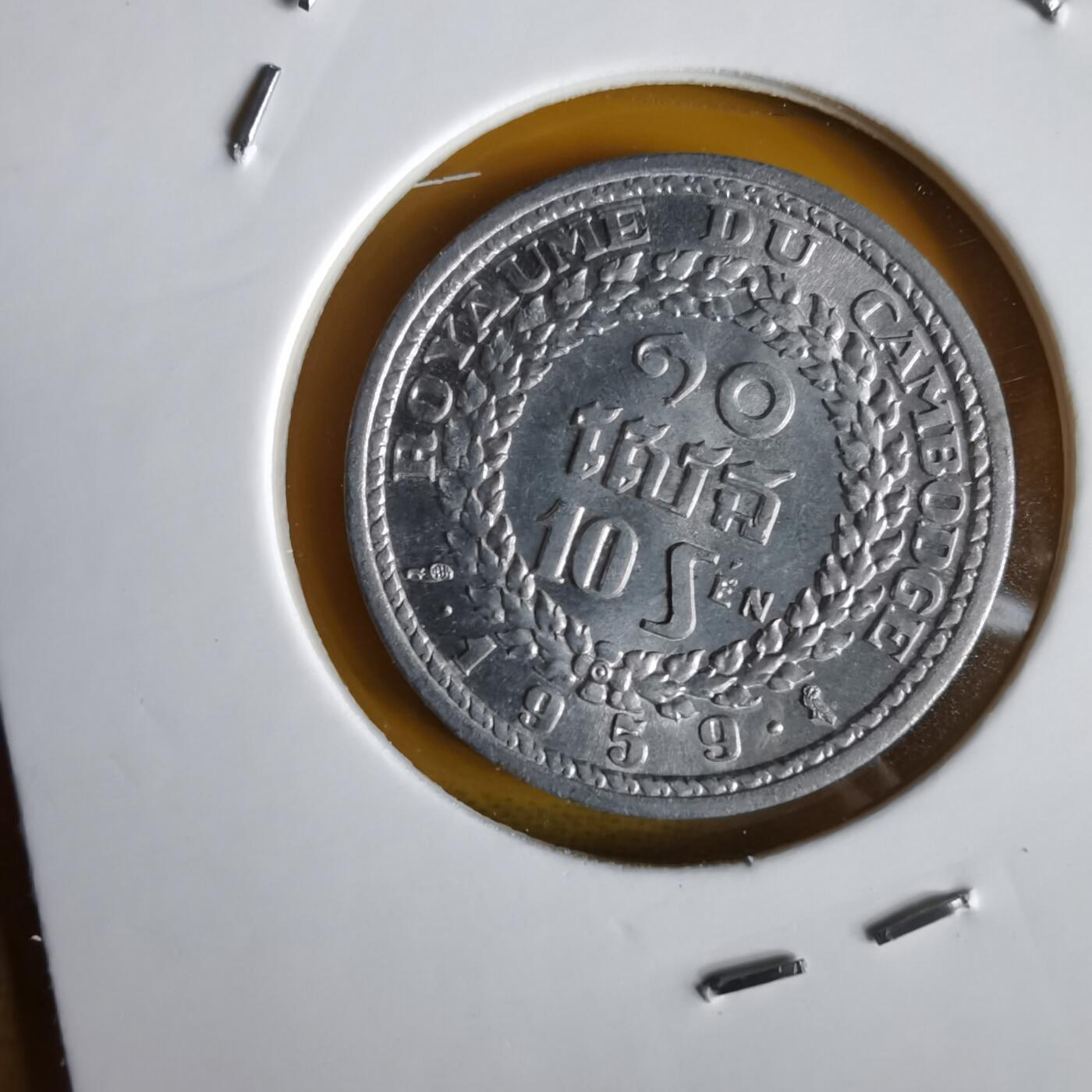 沼泽如烟--第1066场