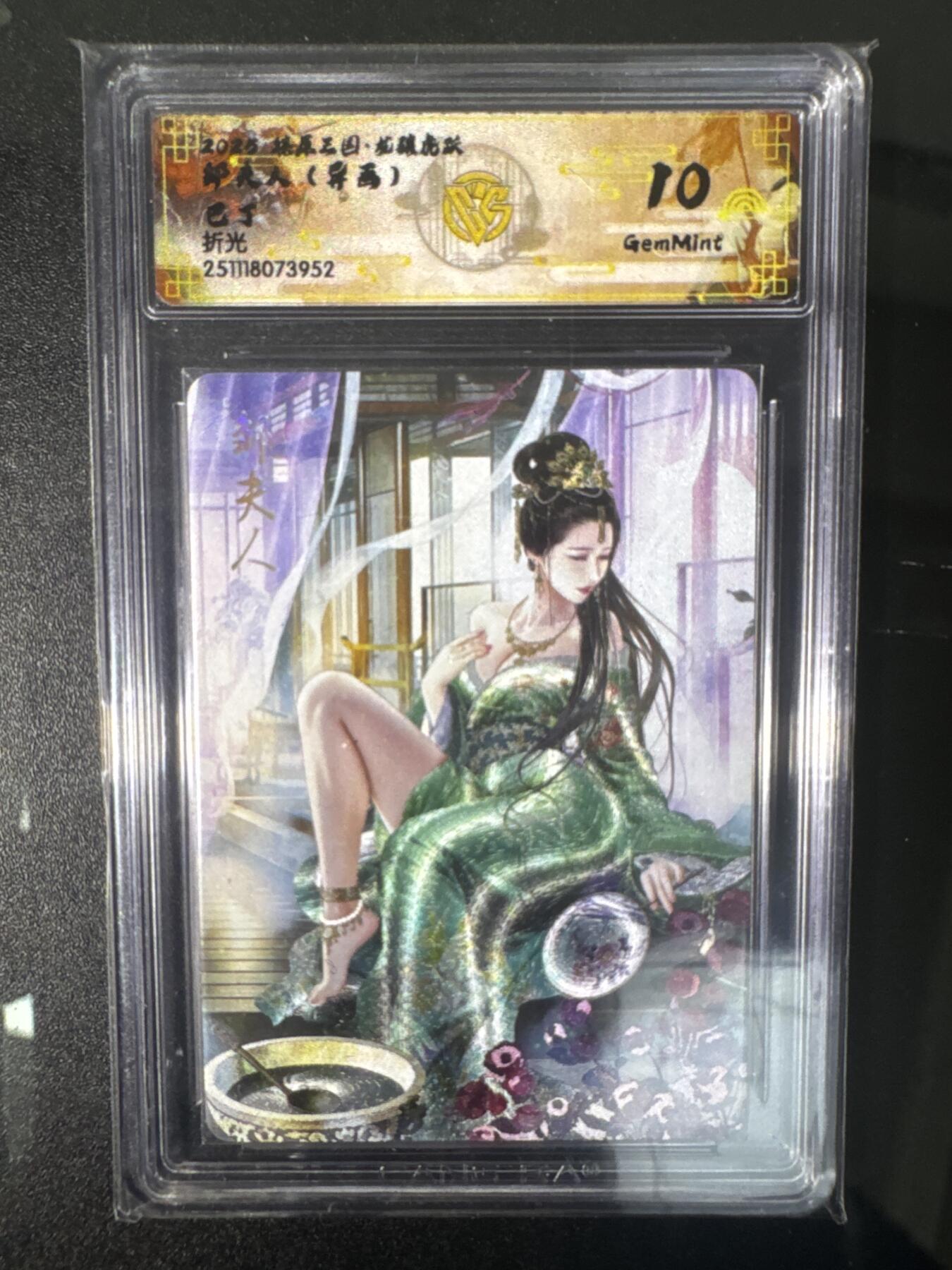 NO.31 好又多金牌大场，期期夯爆，每周必拍！要啥有啥，一站式配齐，方便凑单！（周6晚9点截拍，卖家送拍0抽成！）