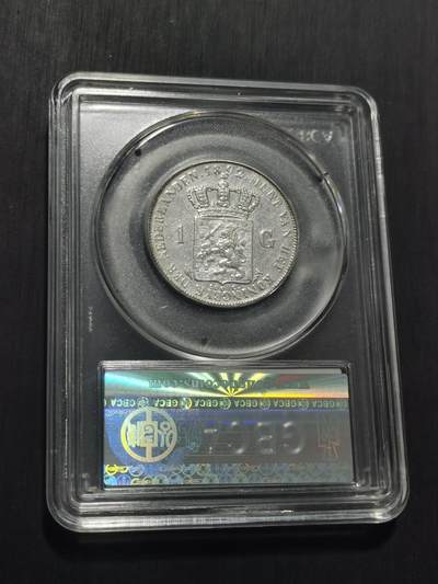 天下钱庄专场欢迎参拍 荷兰威廉敏娜萝莉头1盾银币