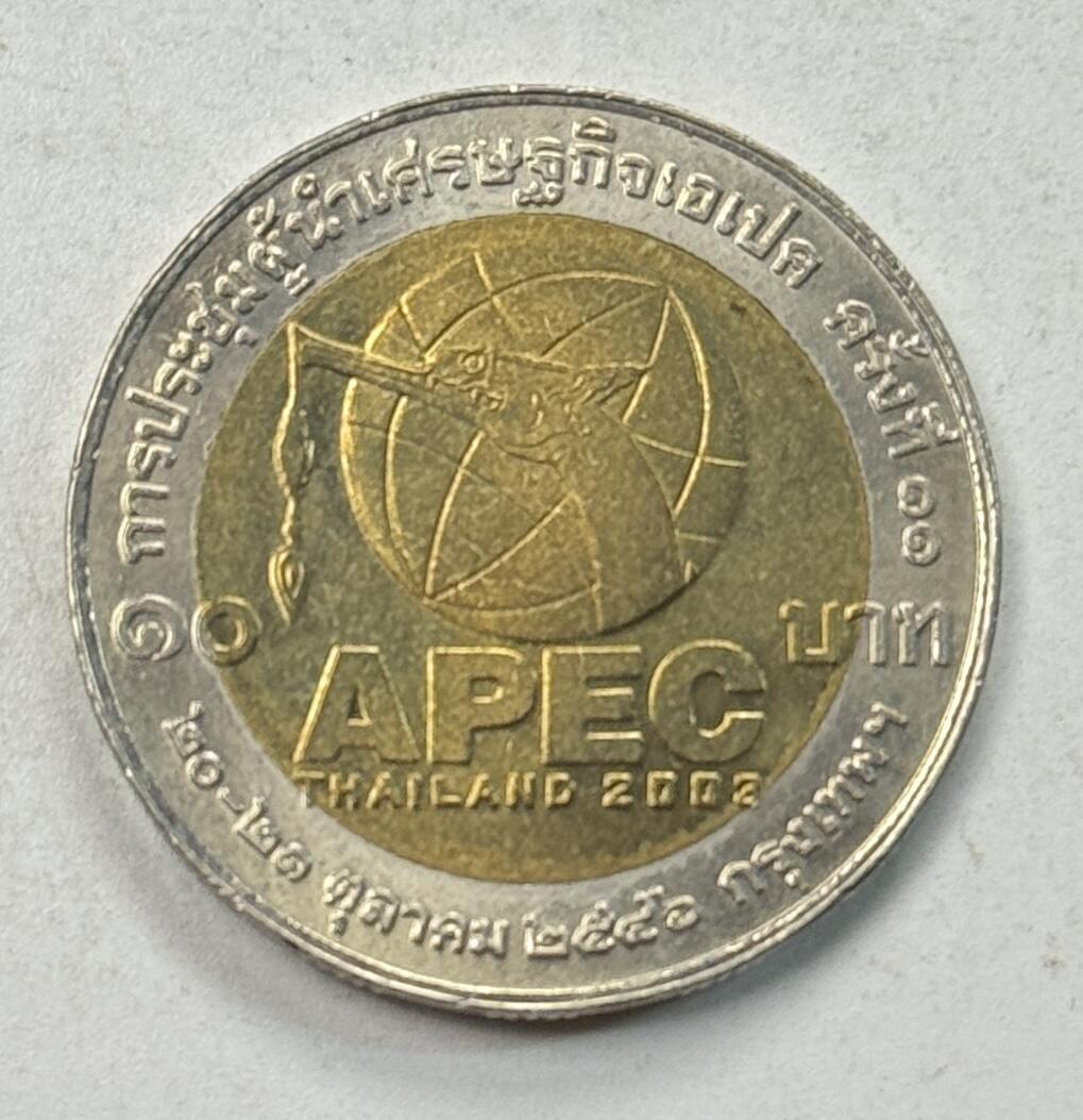 S&S Numismatic世界钱币-拍卖 第127期