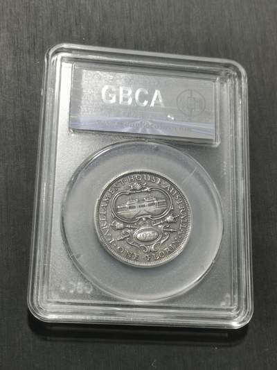 天下钱庄专场欢迎参拍 澳大利亚国会建成1弗罗林银币