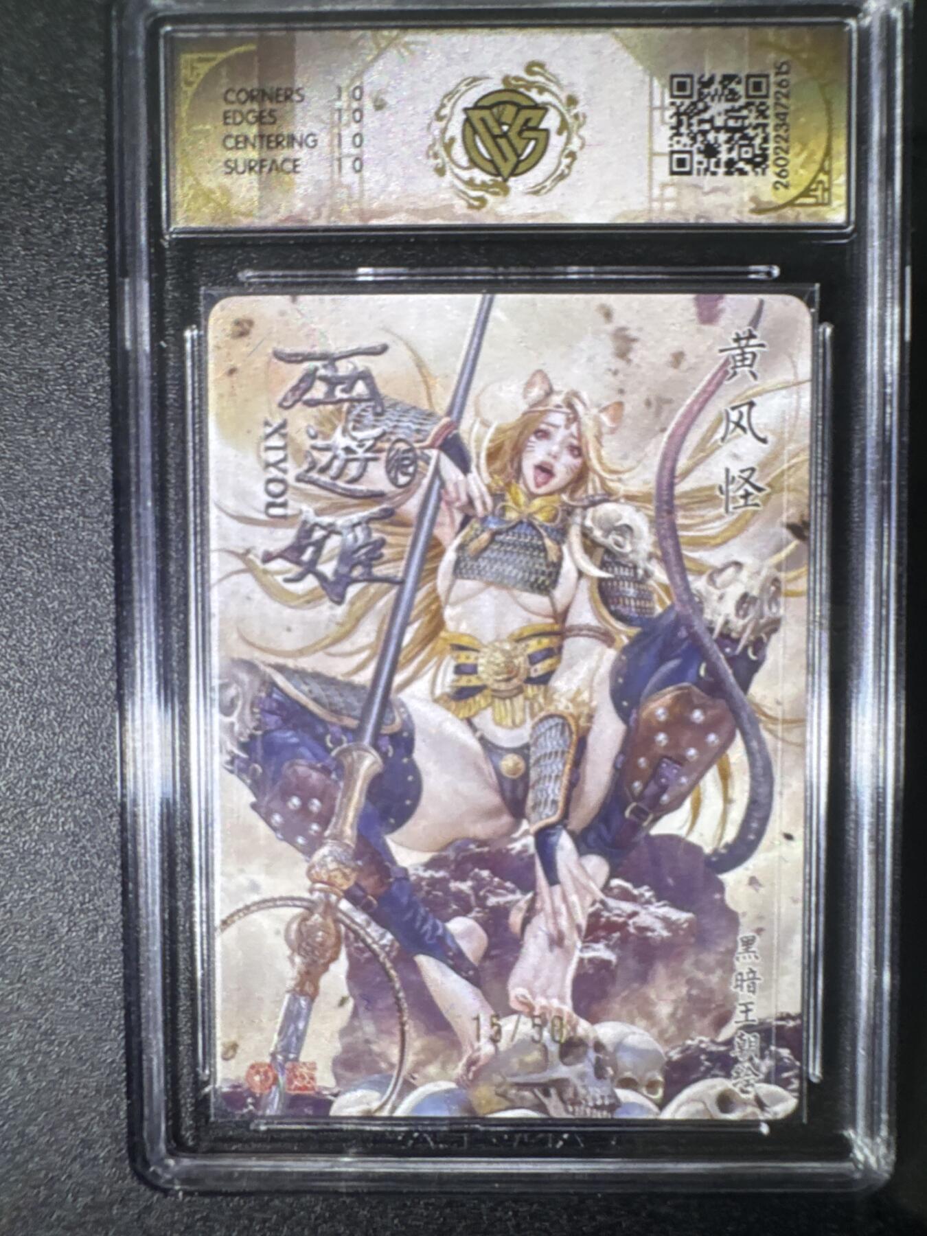 NO.31 好又多金牌大场，期期夯爆，每周必拍！要啥有啥，一站式配齐，方便凑单！（周6晚9点截拍，卖家送拍0抽成！）