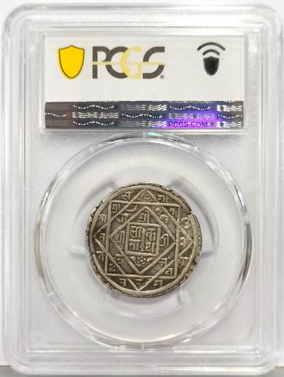 博洋堂“生趣盎然”4月精品专场暨第169期（全场包邮） PCGS VF35 尼泊尔1685年帕坦莫哈银币，稀少品种