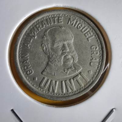 沼泽如烟--第1066场 秘鲁1986年1印蒂