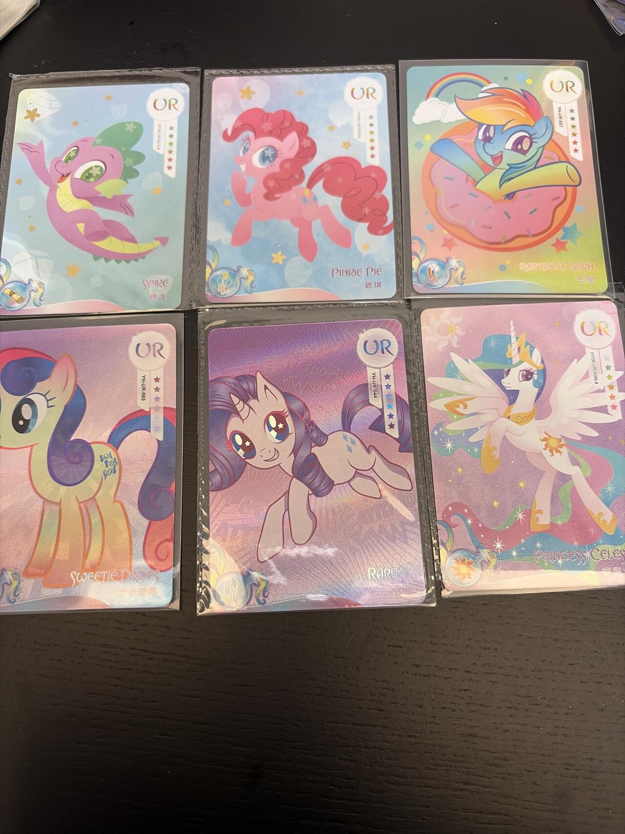 麦趣喜第七场   (4月25号周六晚上22点截拍，专注买家市场，福利拉满) 