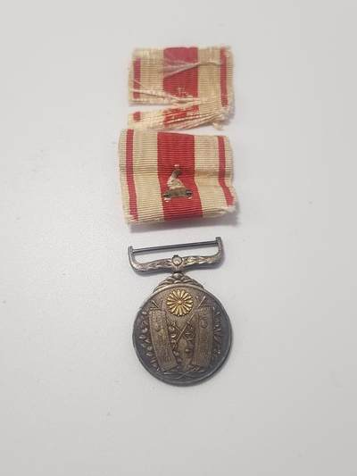 南水社第5次拍卖  大正大礼 银制带绶带 绶带商鞅品相