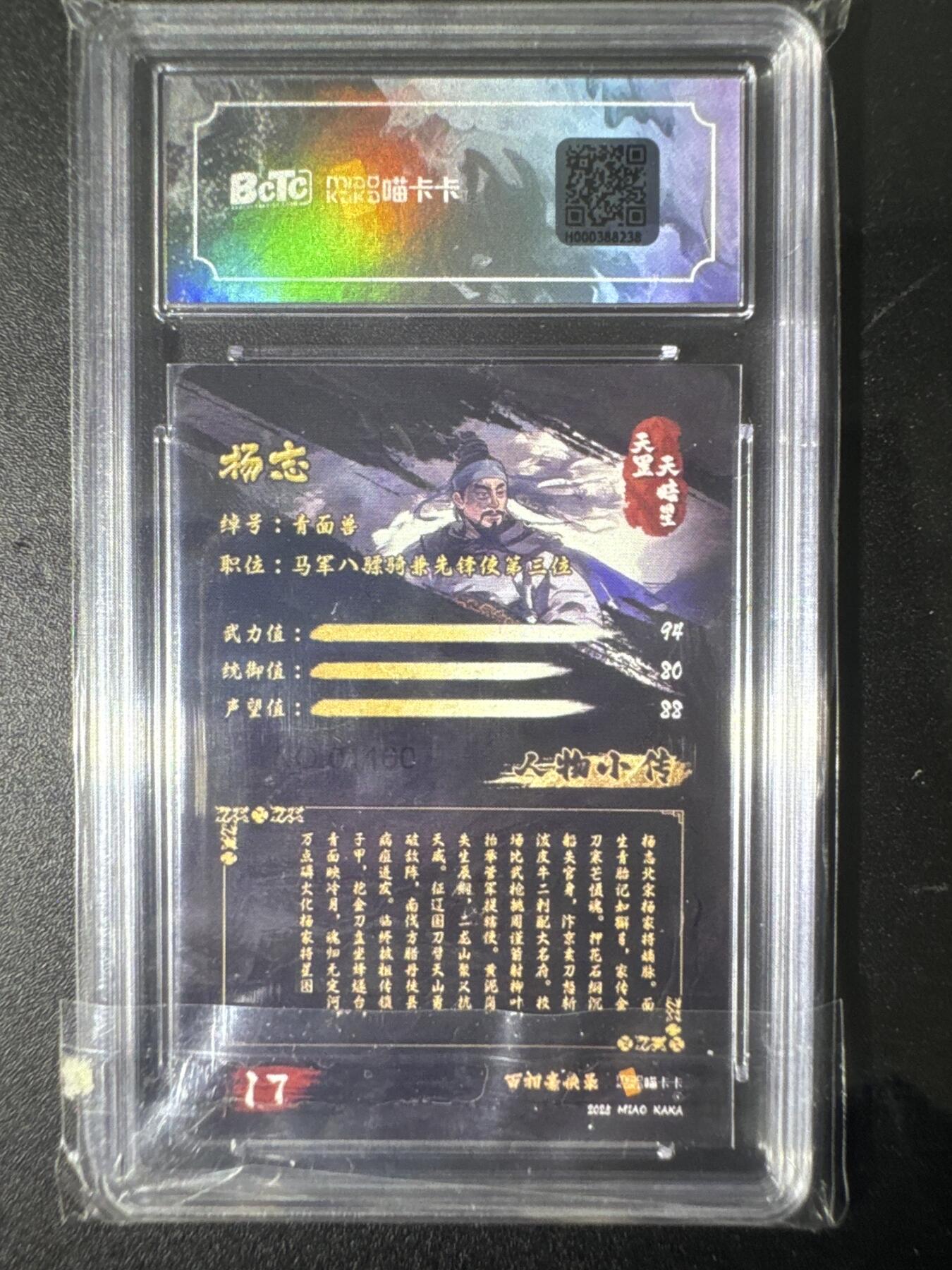 NO.31 好又多金牌大场，期期夯爆，每周必拍！要啥有啥，一站式配齐，方便凑单！（周6晚9点截拍，卖家送拍0抽成！）