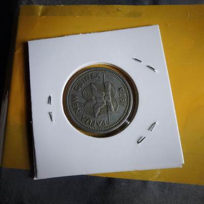 沼泽如烟--第1066场 巴布亚新几内亚1975年10托伊