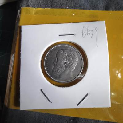 沼泽如烟--第1066场 希腊1982年5德拉克马