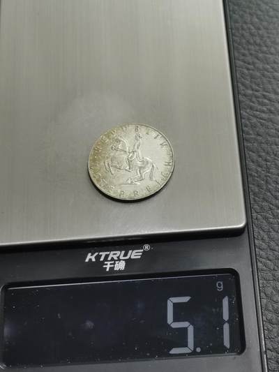 天下钱庄专场欢迎参拍 奥地利5先令银币