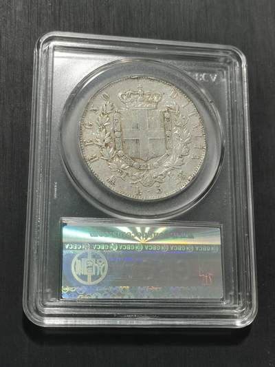 天下钱庄专场欢迎参拍 意大利5里拉银币