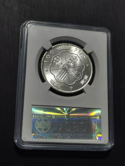 天下钱庄专场欢迎参拍 原光西班牙弗朗哥银币