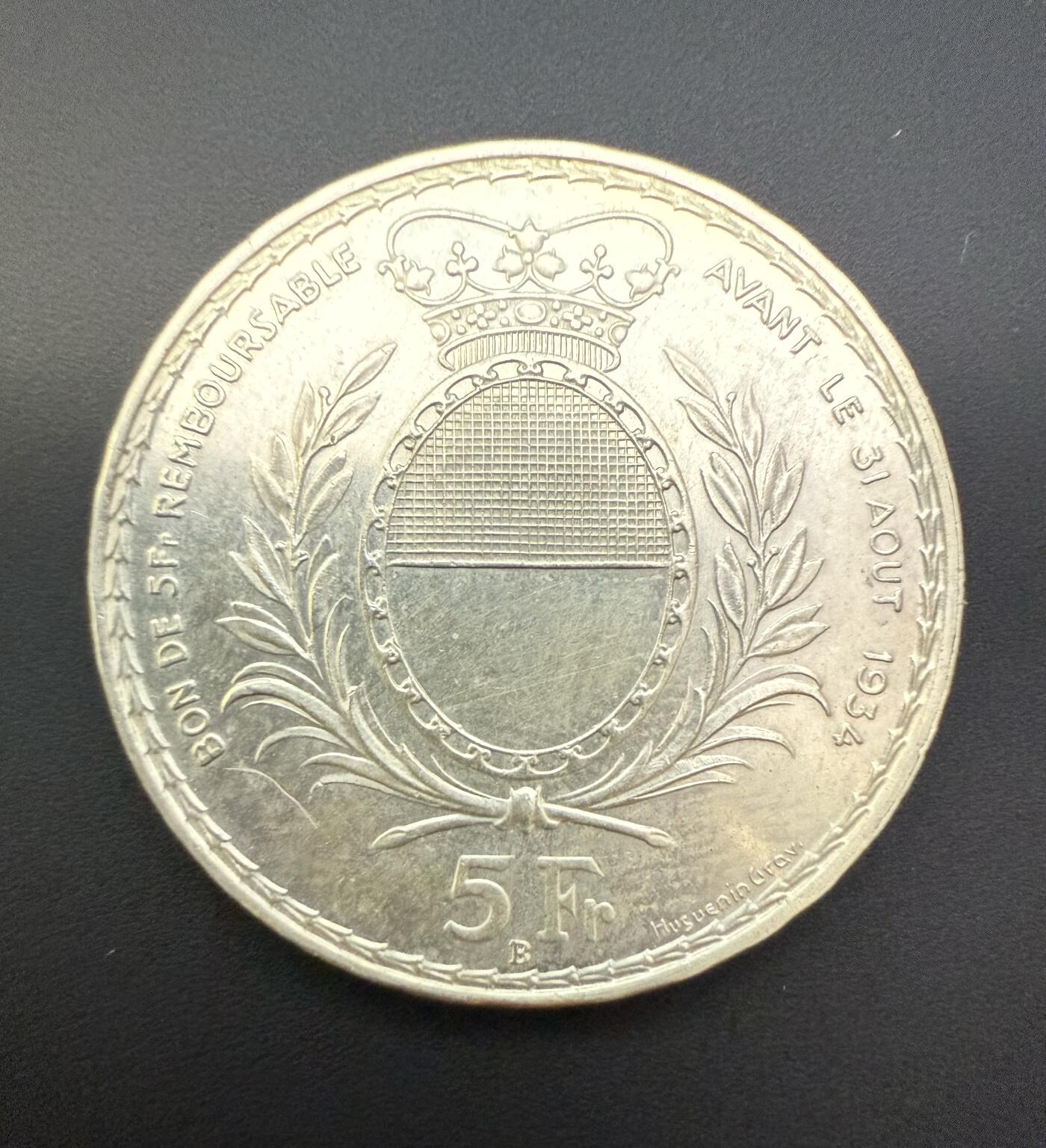 【周六 19:30】乾藏阁外国银币专场・裸币 / 评级币 + 银章铜章 保真包老 瑞士 1934 年弗莱堡联邦射击节 5 法郎银币