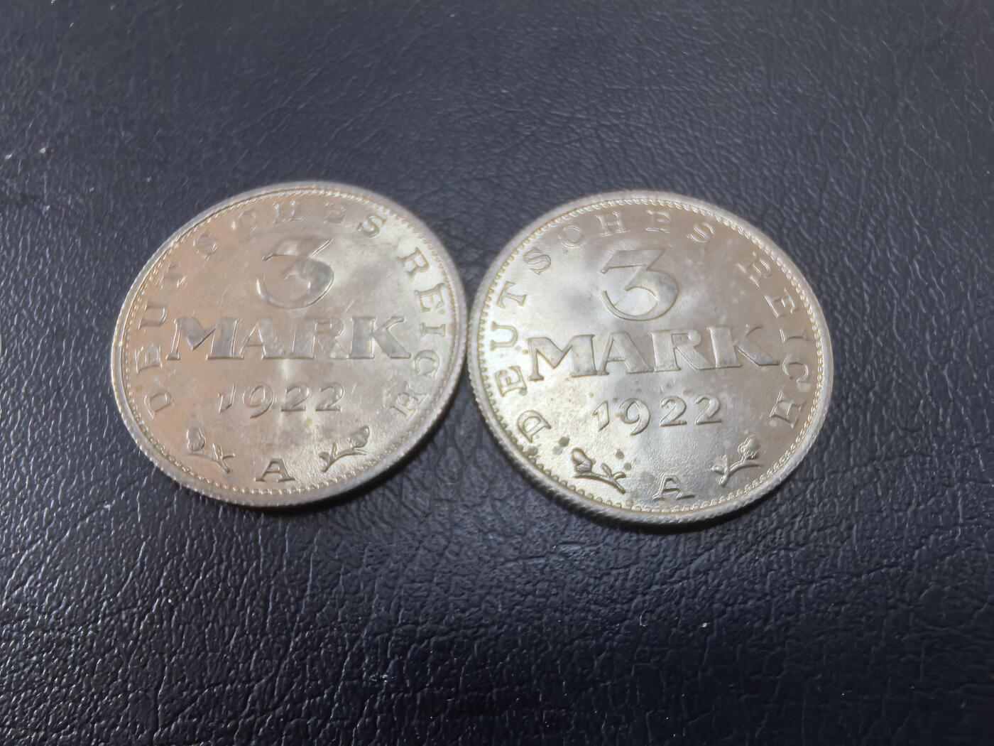 长老汇马年精选第十九场拍卖