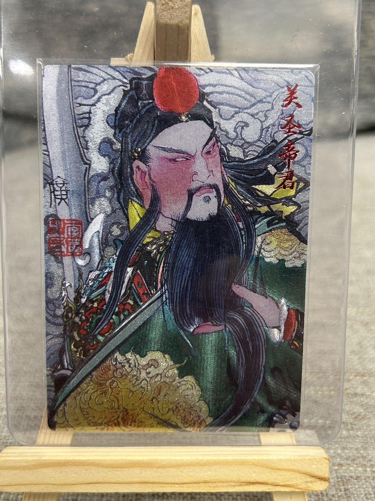 喜灰玩卡拍卖第八期，接拍品0佣金，欢迎送拍，释放现金流，让自己有资金可以购买更多喜欢的卡牌，让别的卡友能淘到更多心仪的卡牌