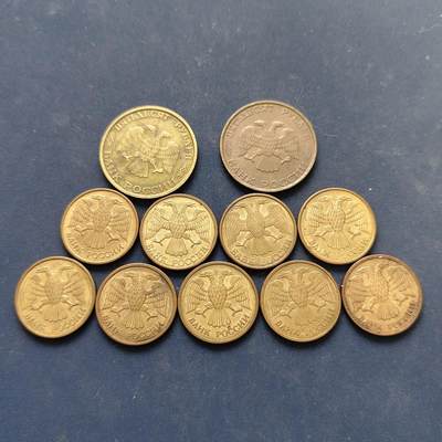 【全场包邮】纯粹捡漏拍522场 俄罗斯各年份散币11枚一组