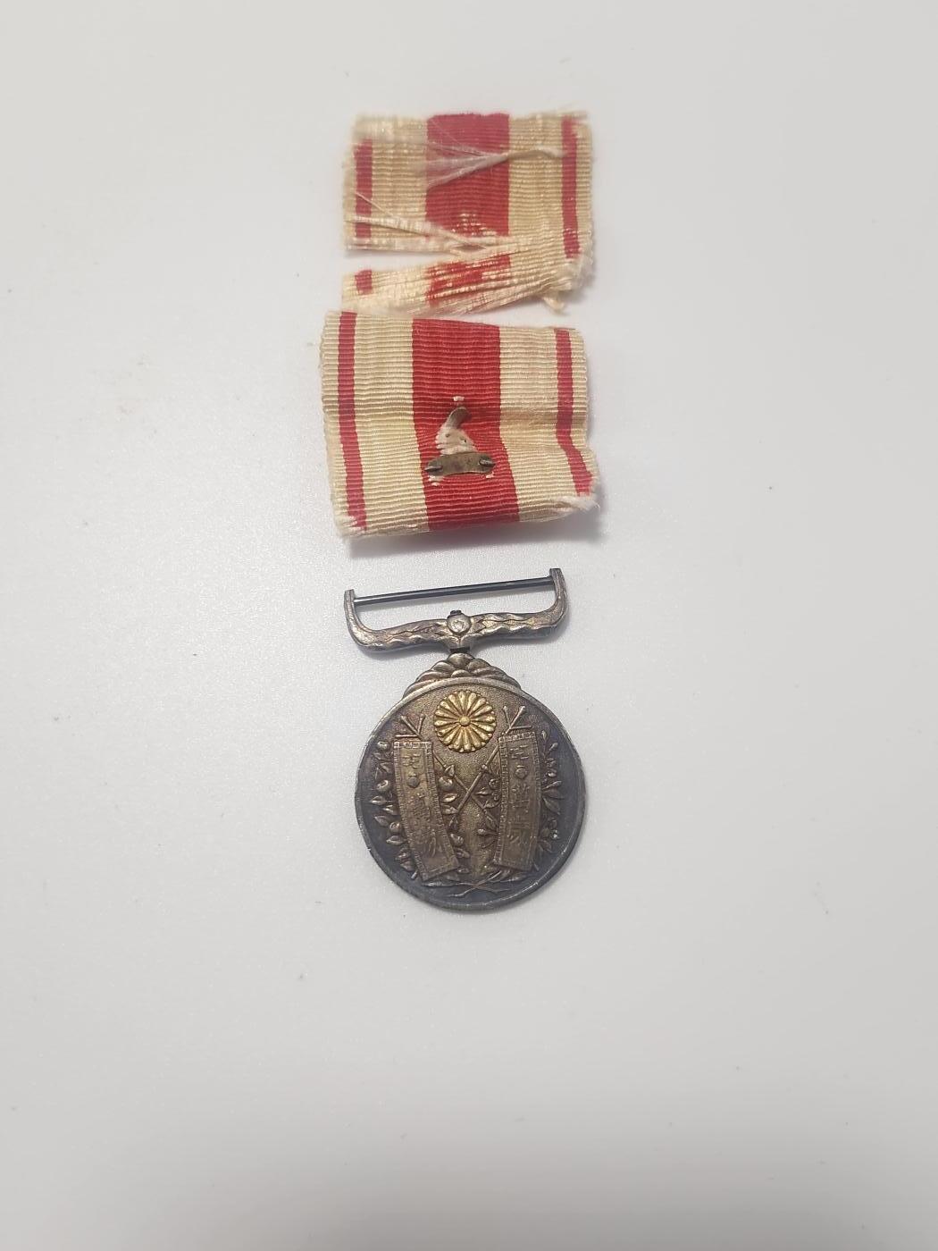 南水社第5次拍卖 