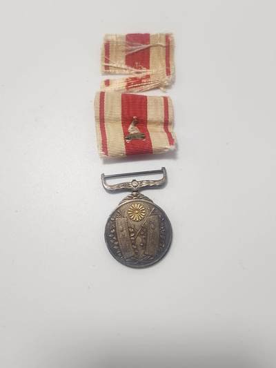 南水社第5次拍卖  大正大礼 银制带绶带 绶带商鞅品相