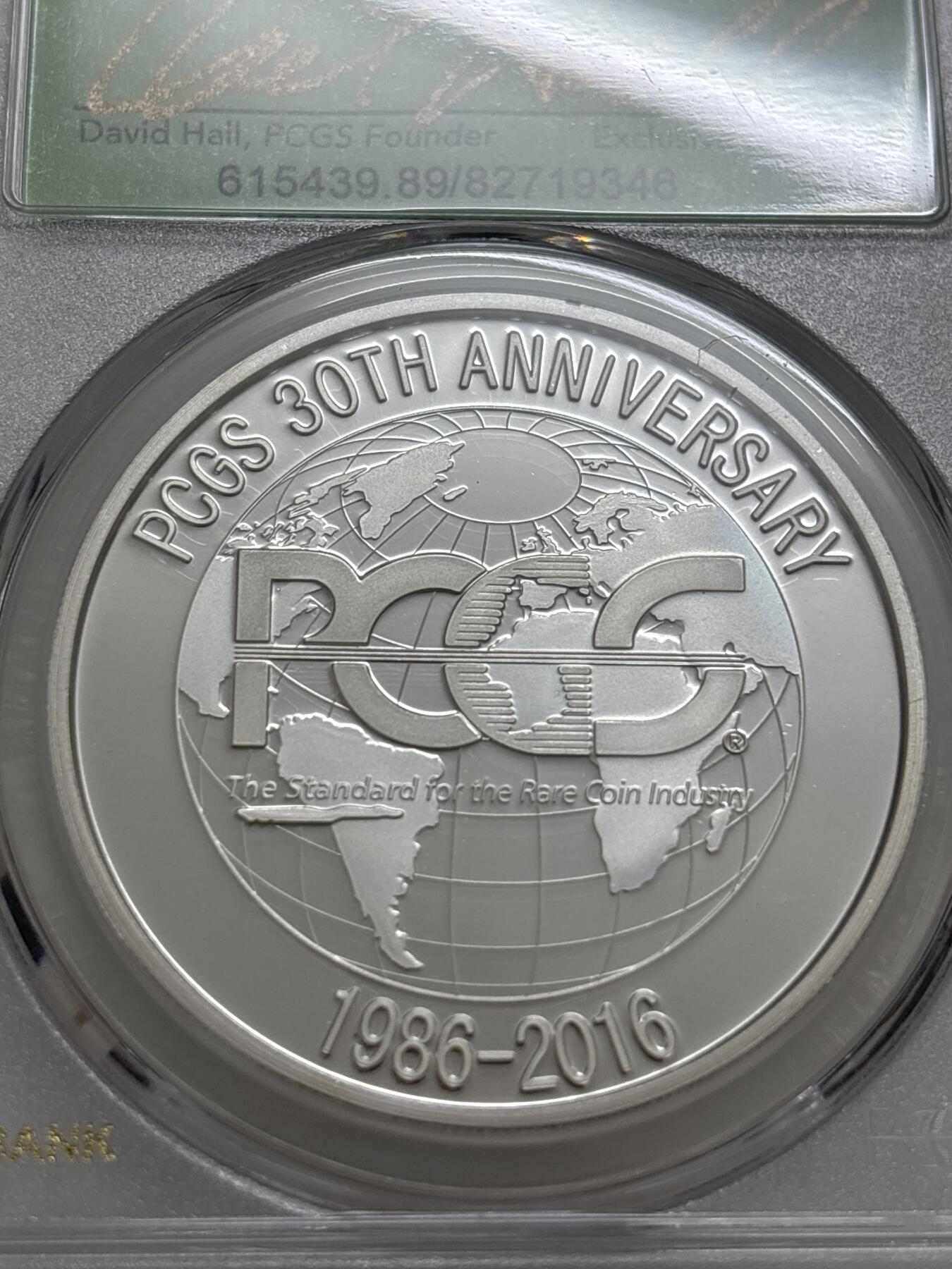 文馨钱币收藏第 303 场，【五一钱币荟，收藏盛宴】长期接代拍业务