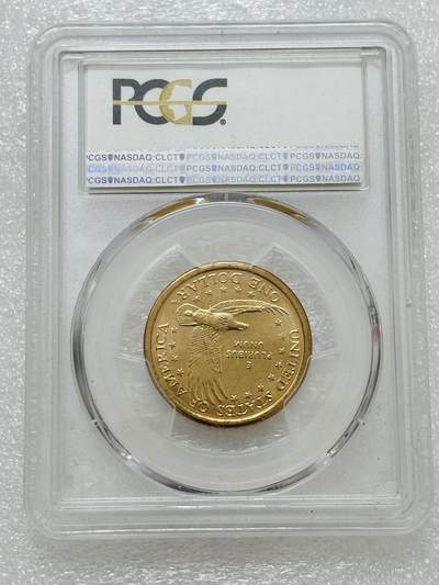 文馨钱币收藏第 303 场，【五一钱币荟，收藏盛宴】长期接代拍业务 PCGS MS67 美国 2000 年萨卡加维亚 1 美元纪念币 D 版，首发年，卷拆高分品