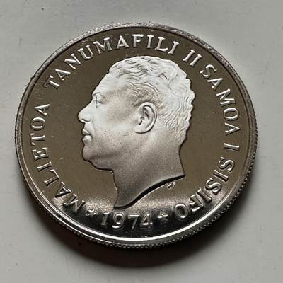 🌹外币初藏🌹🐯2026年第46场   每周二四六晚8️⃣点  世界硬币 苏联泰国纪念币 萨摩亚 1974年 10塞恩 精制银币 6.37克-23.6毫米-92.5%银 发行量5578枚（KM#15a）