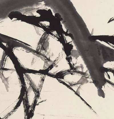 碧月说宝.国有文物商店书画专场（七） 韩天衡 秋之恋