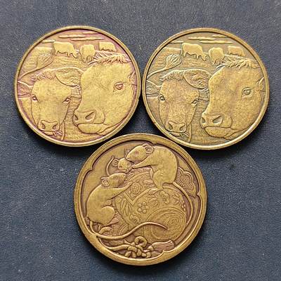 【全场包邮】纯粹捡漏拍522场 【纪念章】日本2008-2009年生肖大版套币铭牌3枚一组-仅随套币发行