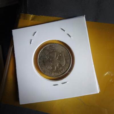 沼泽如烟--第1066场 俄罗斯2012年10卢布