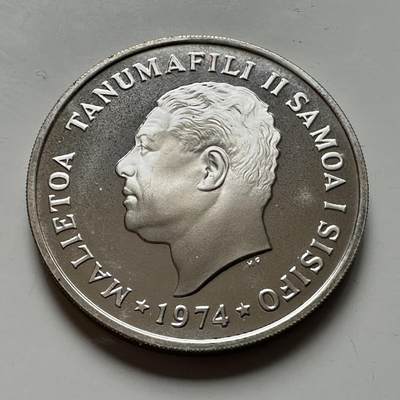 🌹外币初藏🌹🐯2026年第46场   每周二四六晚8️⃣点  世界硬币 苏联泰国纪念币 萨摩亚 1974年 50塞恩 精制银币 15.4克-32毫米-92.5%银 发行量5578枚（KM#17a）