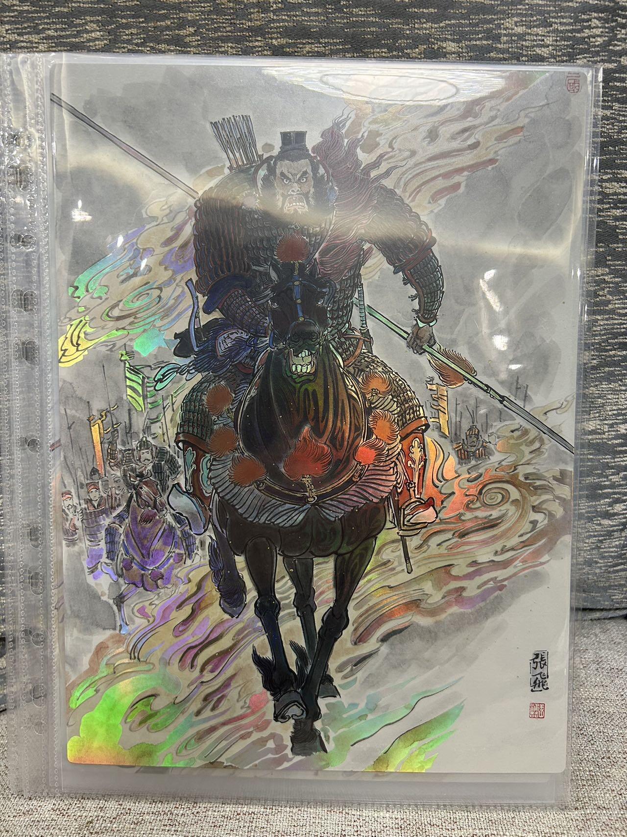 喜灰玩卡拍卖第八期，接拍品0佣金，欢迎送拍，释放现金流，让自己有资金可以购买更多喜欢的卡牌，让别的卡友能淘到更多心仪的卡牌