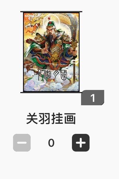 麦趣喜第七场   (4月25号周六晚上22点截拍，专注买家市场，福利拉满) 