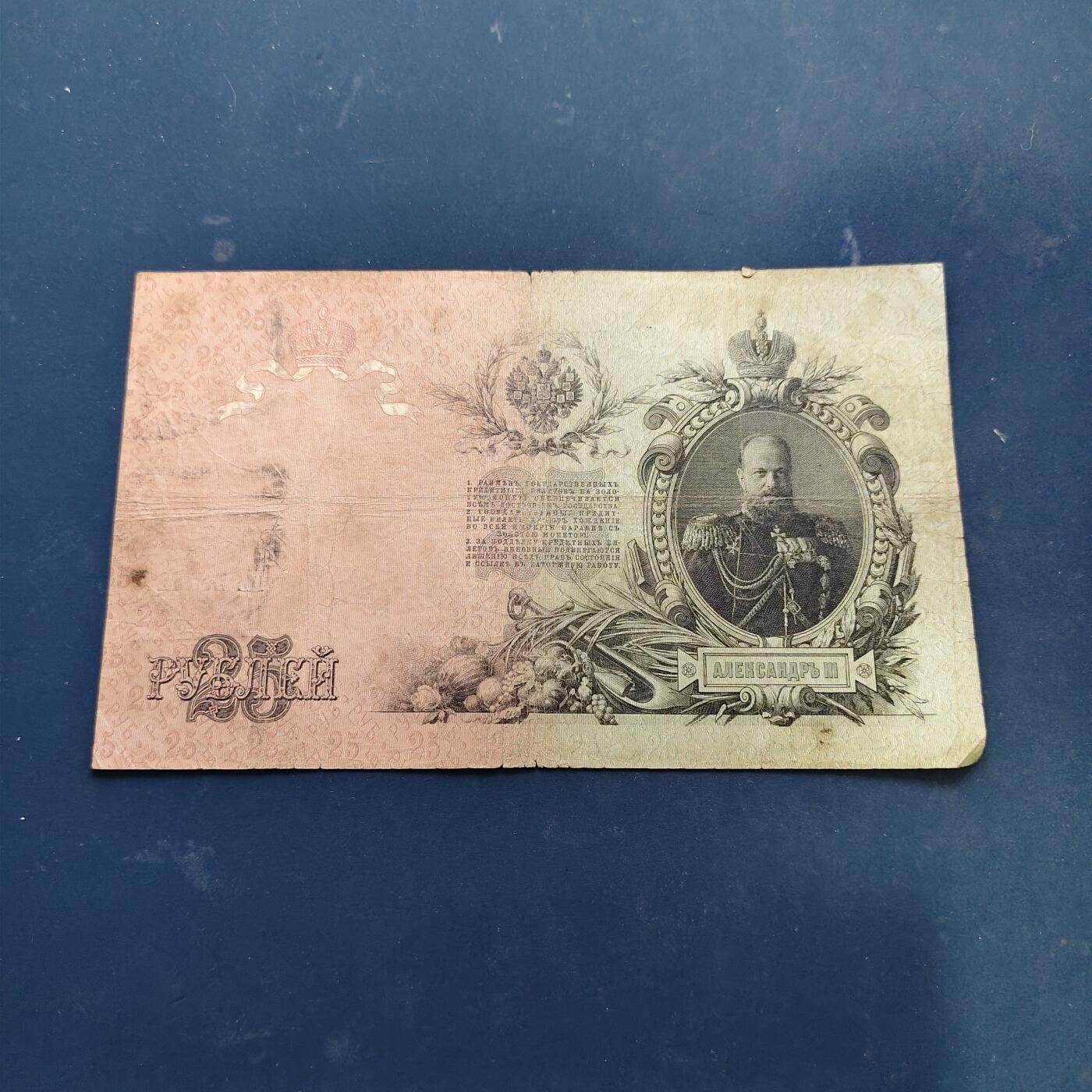 【全场包邮】纯粹捡漏拍522场