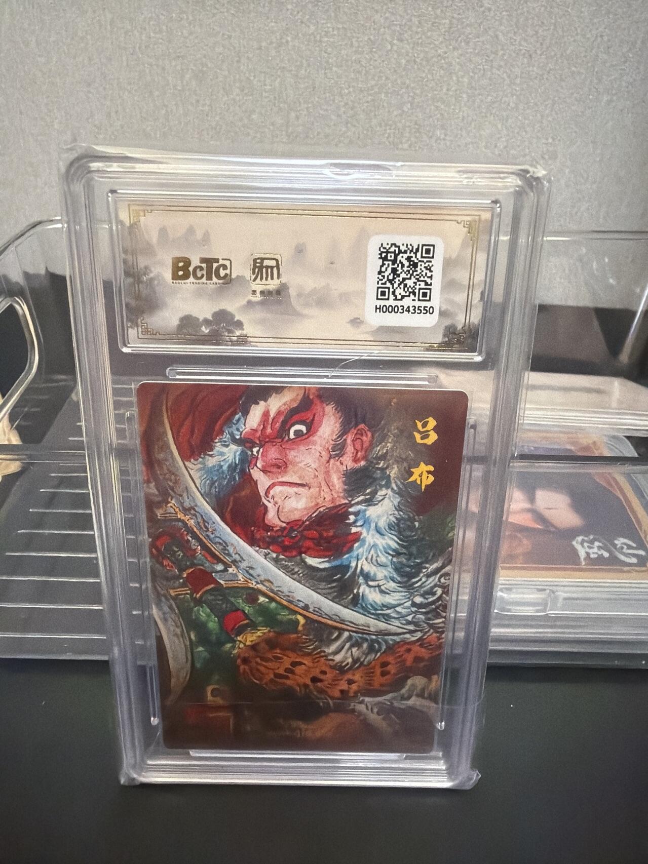 麦趣喜第七场   (4月25号周六晚上22点截拍，专注买家市场，福利拉满) 