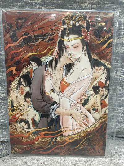 喜灰玩卡拍卖第八期，接拍品0佣金，欢迎送拍，释放现金流，让自己有资金可以购买更多喜欢的卡牌，让别的卡友能淘到更多心仪的卡牌 【A4限编】 燎原 雕仙老师绘 A4大卡 折光粗闪 限编888/888编