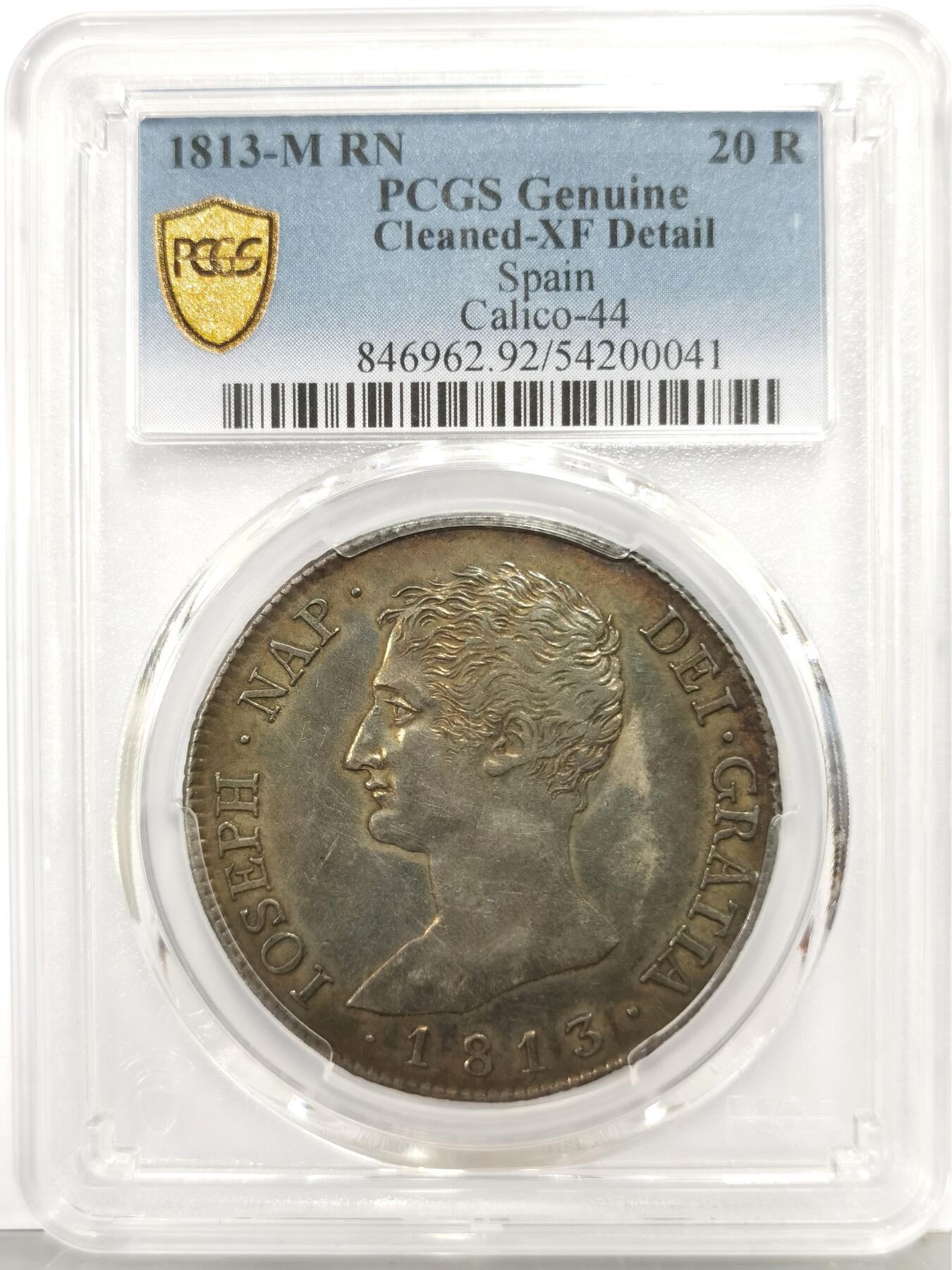 博洋堂“生趣盎然”4月精品专场暨第169期（全场包邮）