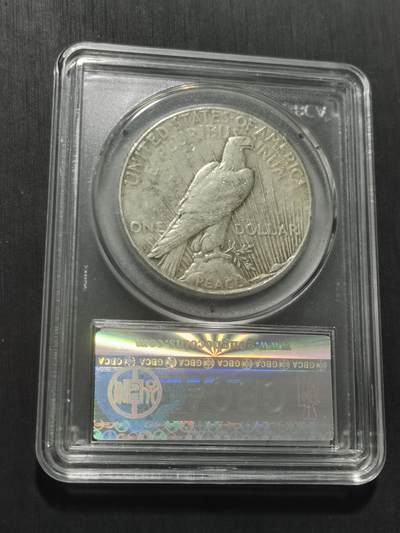 天下钱庄专场欢迎参拍 美国和平鸽一美元银币