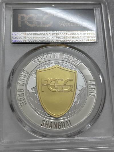 文馨钱币收藏第 303 场，【五一钱币荟，收藏盛宴】长期接代拍业务 PCGS成立30周年纪念章总裁签名版，镜面工艺非常精致，编码 353